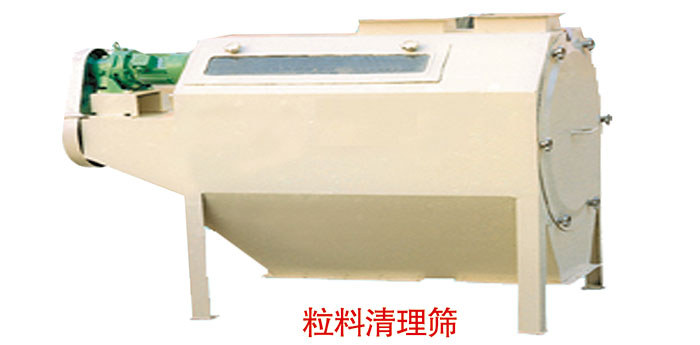 點擊打開原圖 粒料清理篩