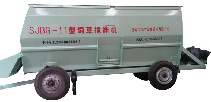 SLJB-17臥式攪拌機(jī)