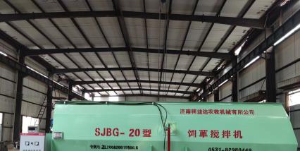 5-35立方，固定臥式TMR雙絞龍攪拌機(jī)