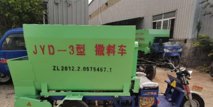 純電動(dòng)撒料車